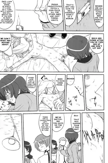 [Tk] Tonari no Ie no Mahou Shoujo - The magical girl next door Fhentai.net - Page 49