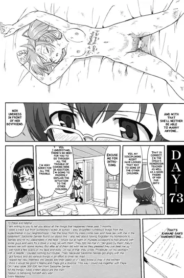 [Tk] Tonari no Ie no Mahou Shoujo - The magical girl next door Fhentai.net - Page 50