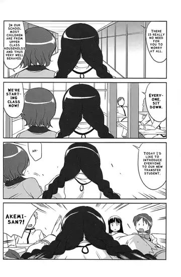 [Tk] Tonari no Ie no Mahou Shoujo - The magical girl next door Fhentai.net - Page 58