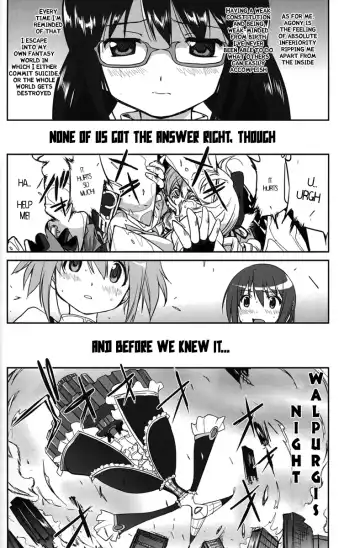 [Tk] Tonari no Ie no Mahou Shoujo - The magical girl next door Fhentai.net - Page 6