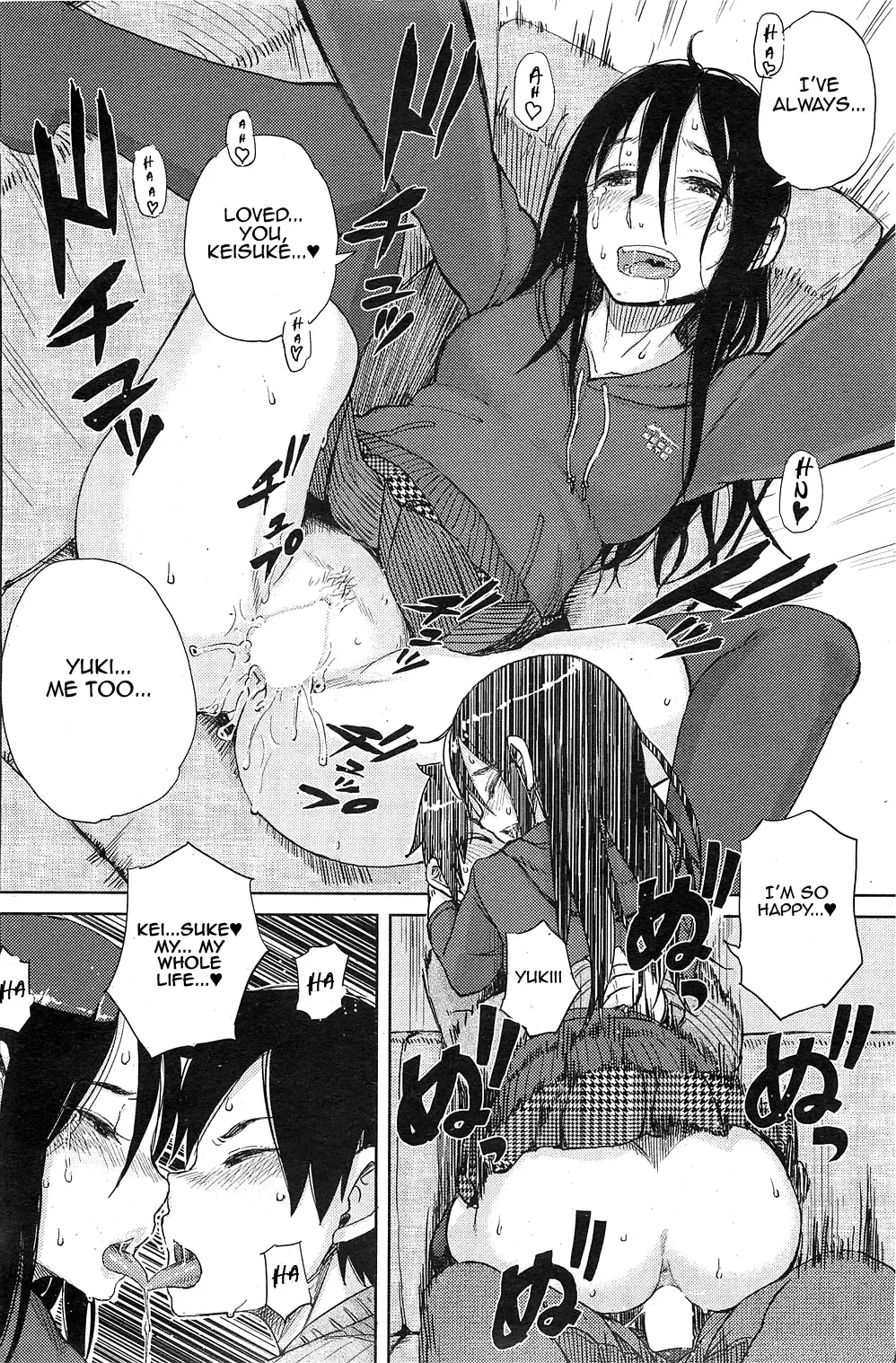 [Oomori Harusame] Enchou suru? | Do You Need An Extension? Fhentai - Page 14