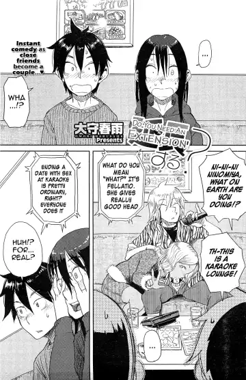 Read [Oomori Harusame] Enchou suru? | Do You Need An Extension? - Fhentai