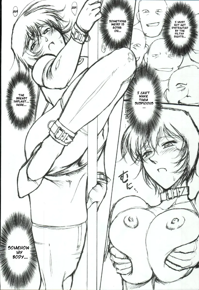 [Karakuribee - Yuri Tohru - Zol] Potemayo vol. 3 Fhentai - Page 10