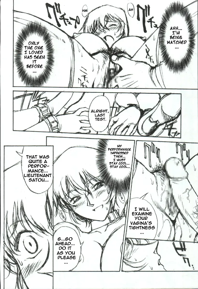 [Karakuribee - Yuri Tohru - Zol] Potemayo vol. 3 Fhentai - Page 12