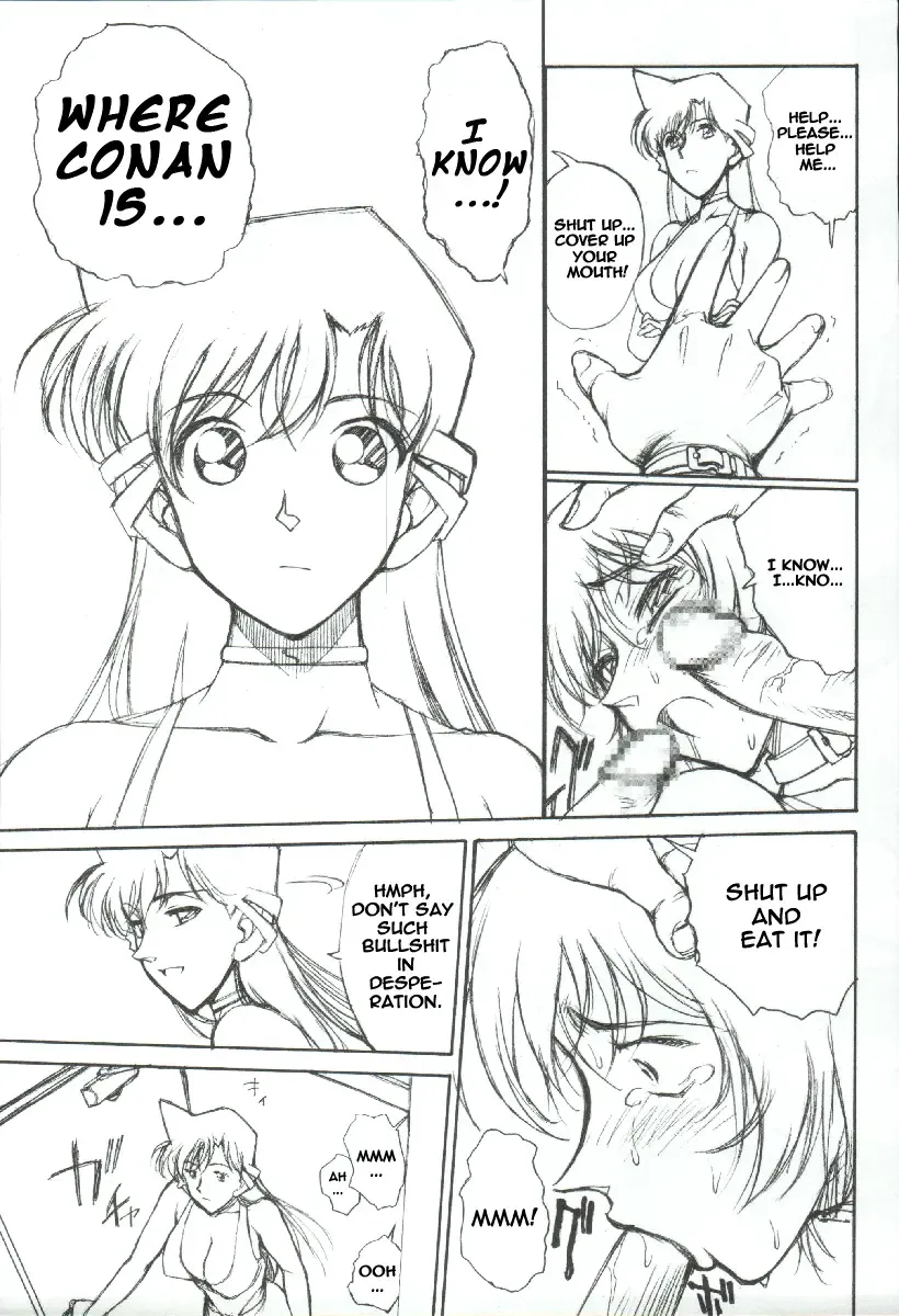 [Karakuribee - Yuri Tohru - Zol] Potemayo vol. 3 Fhentai - Page 21