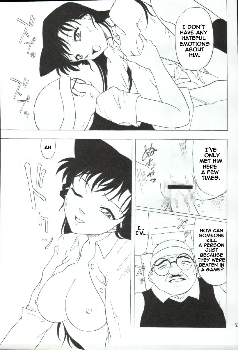 [Karakuribee - Yuri Tohru - Zol] Potemayo vol. 3 Fhentai - Page 53