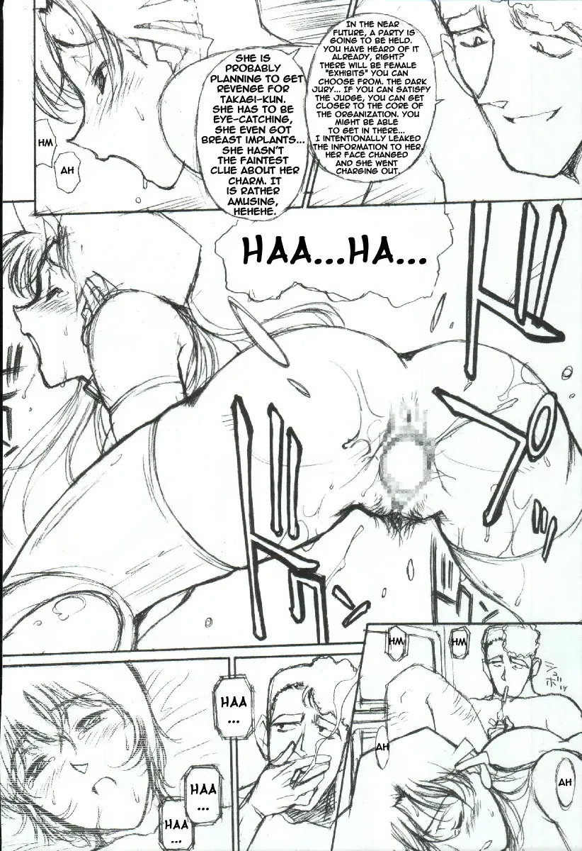 [Karakuribee - Yuri Tohru - Zol] Potemayo vol. 3 Fhentai - Page 8
