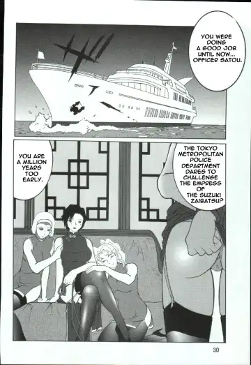 [Karakuribee - Yuri Tohru - Zol] Potemayo vol. 3 Fhentai - Page 30