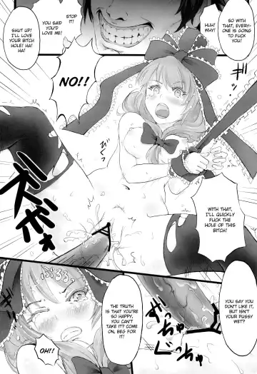 [Sai-go] Matsumushisou Fhentai - Page 10