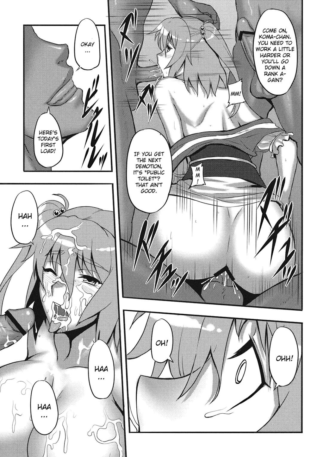 [Johnny] Touhou Yuukaku "Gensoukyou" e Youkoso -Gekka Komachi- Fhentai - Page 13
