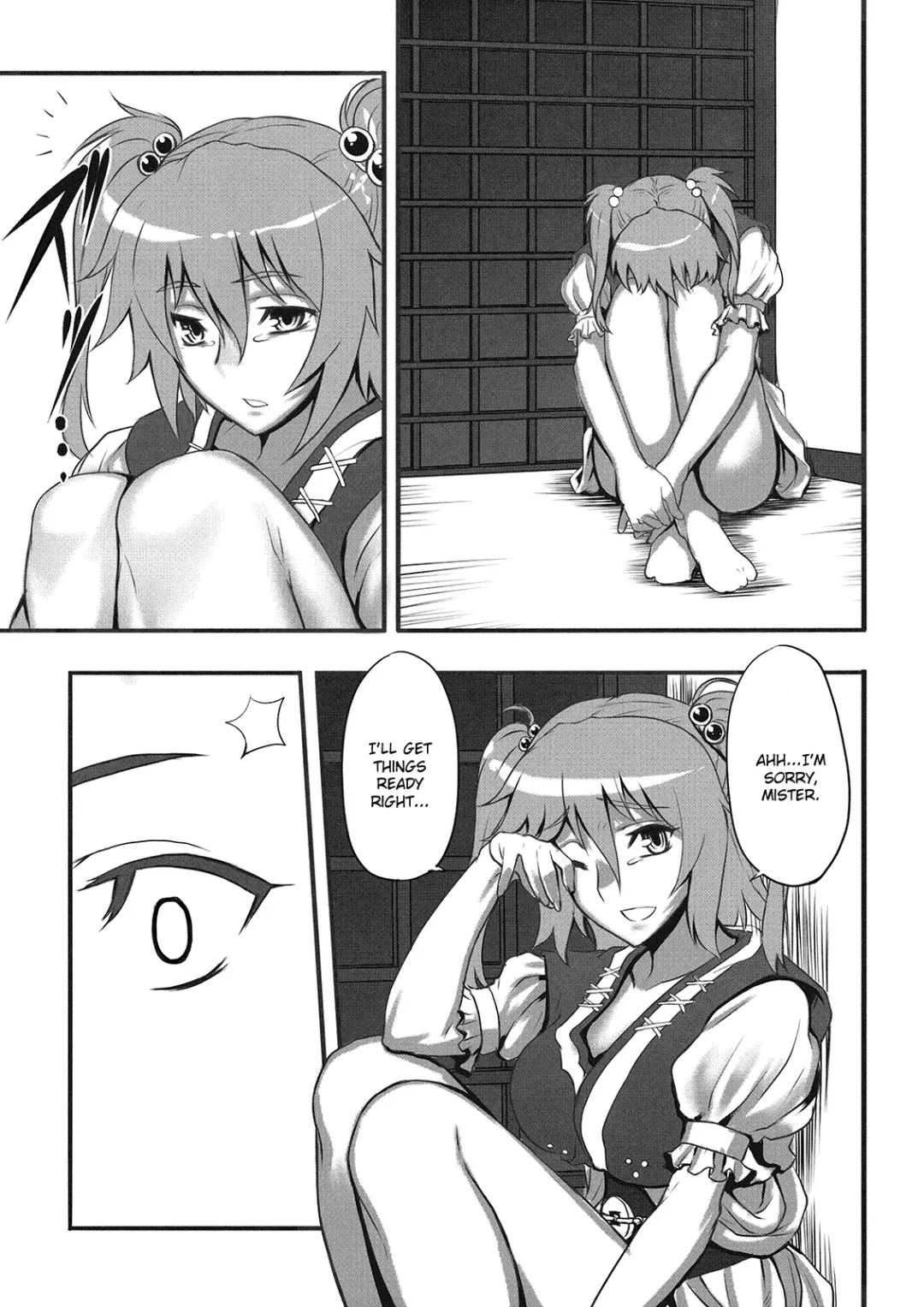 [Johnny] Touhou Yuukaku "Gensoukyou" e Youkoso -Gekka Komachi- Fhentai - Page 5