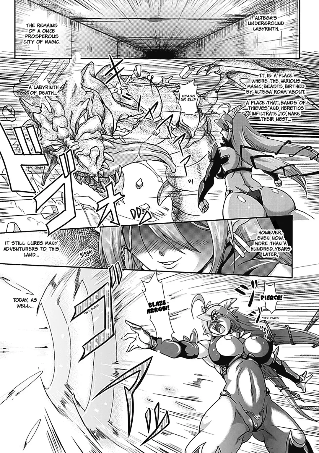 [Take] Lust Prison - Violation of a Captivating Flower Fhentai - Page 5