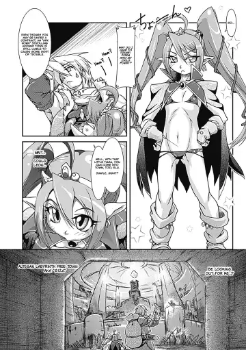 [Take] Lust Prison - Violation of a Captivating Flower Fhentai - Page 8