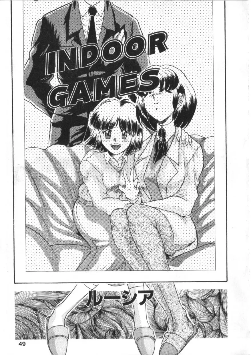 S Collection Vol.1 -Sadistic Bondage Love- Fhentai - Page 46