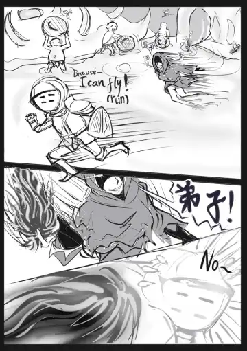 [Cavalry] ダークソウル日記---病み村篇 Fhentai.net - Page 4