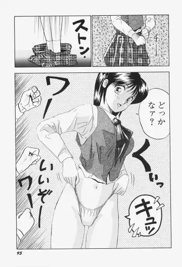 [Okamoto Fujio] highleg venus Fhentai - Page 99