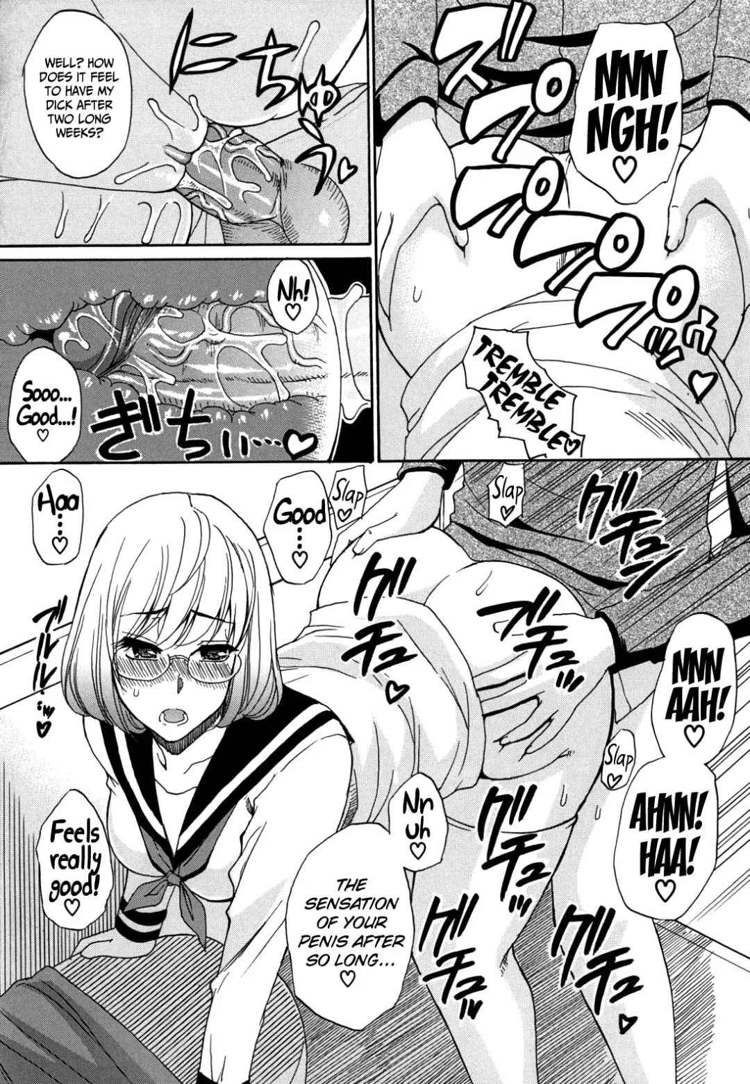 [Shunjou Shuusuke] Kyoumi Shinshin (decensored) Fhentai - Page 18