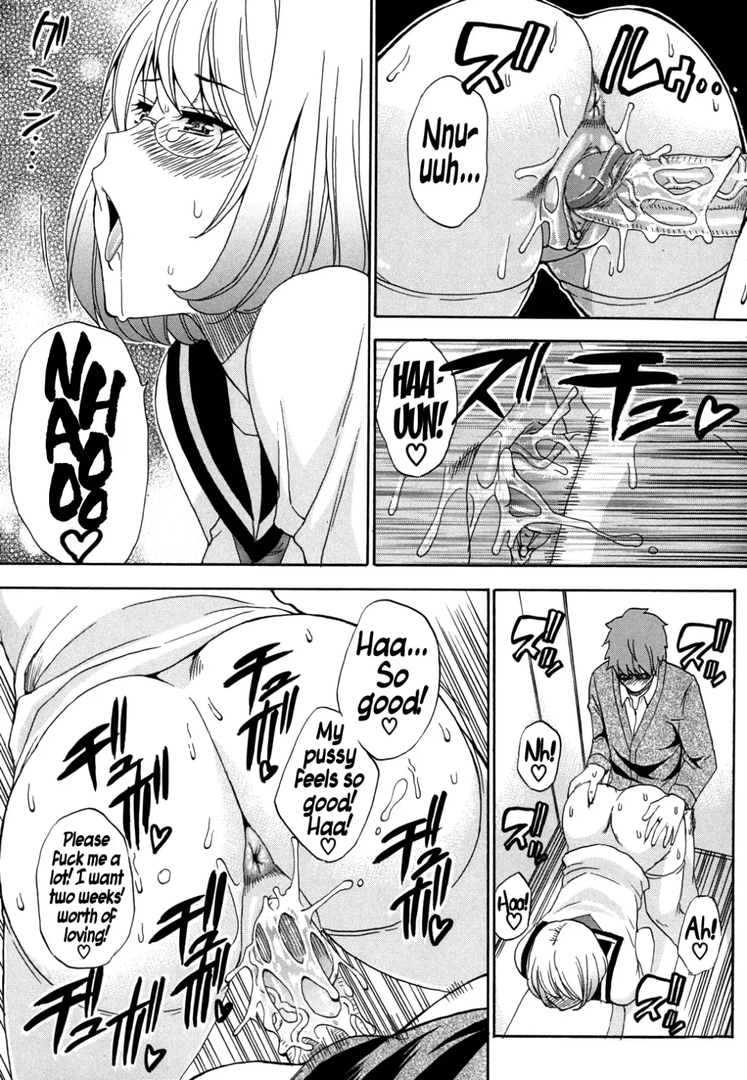 [Shunjou Shuusuke] Kyoumi Shinshin (decensored) Fhentai - Page 19