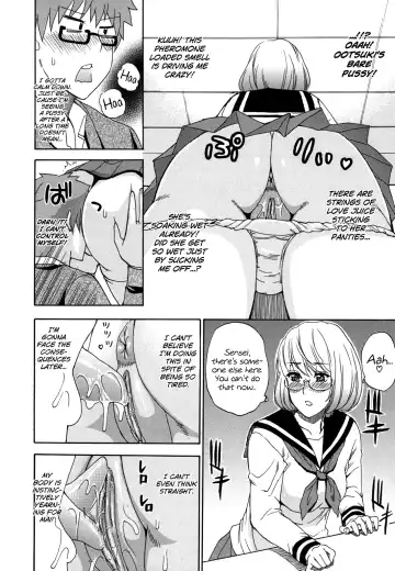 [Shunjou Shuusuke] Kyoumi Shinshin (decensored) Fhentai - Page 14