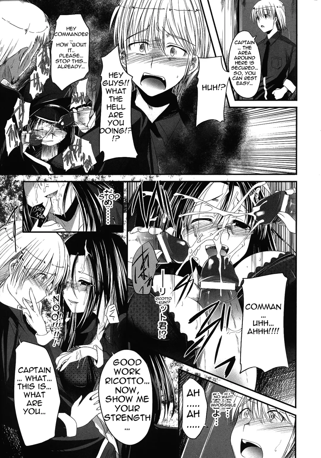 [Naruko] Innocent+ManEater [English] (Complete) Lunatic Translations Fhentai - Page 15