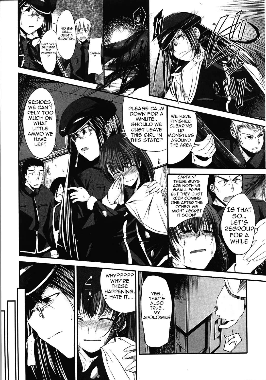 [Naruko] Innocent+ManEater [English] (Complete) Lunatic Translations Fhentai - Page 5