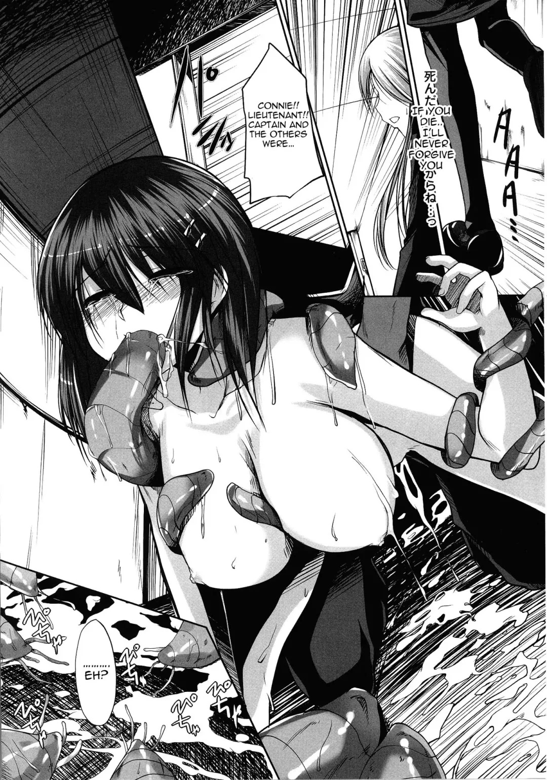 [Naruko] Innocent+ManEater [English] (Complete) Lunatic Translations Fhentai - Page 53