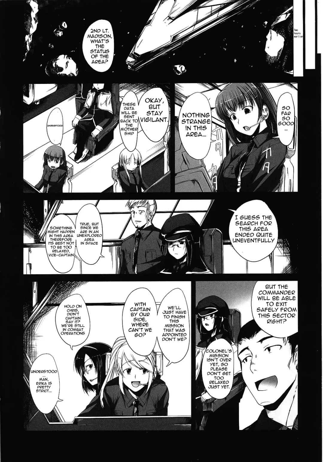 [Naruko] Innocent+ManEater [English] (Complete) Lunatic Translations Fhentai - Page 6
