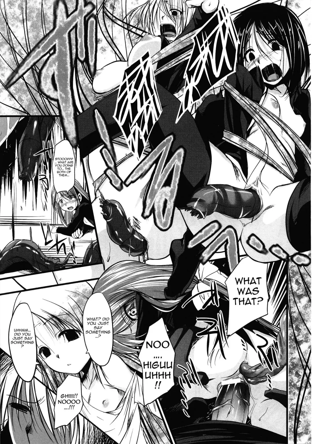 [Naruko] Innocent+ManEater [English] (Complete) Lunatic Translations Fhentai - Page 69