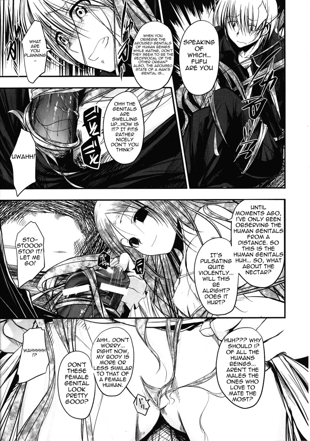 [Naruko] Innocent+ManEater [English] (Complete) Lunatic Translations Fhentai - Page 73