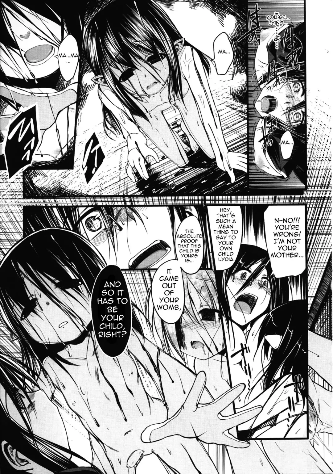 [Naruko] Innocent+ManEater [English] (Complete) Lunatic Translations Fhentai - Page 94
