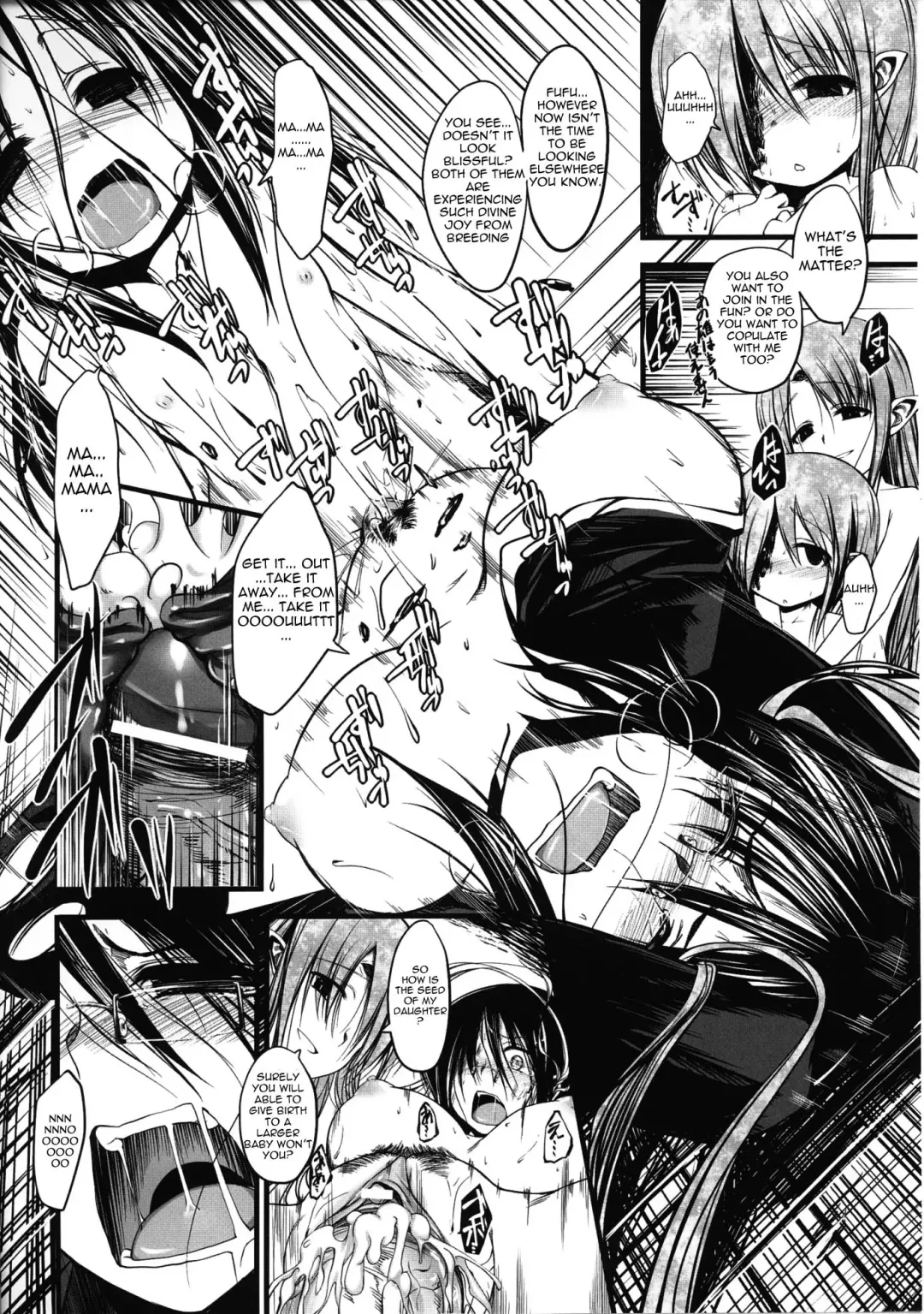 [Naruko] Innocent+ManEater [English] (Complete) Lunatic Translations Fhentai - Page 97