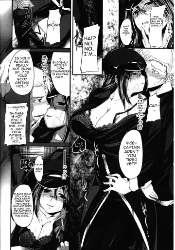 [Naruko] Innocent+ManEater [English] (Complete) Lunatic Translations Fhentai - Page 12