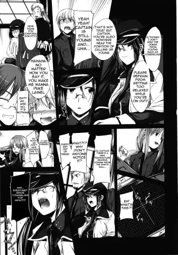 [Naruko] Innocent+ManEater [English] (Complete) Lunatic Translations Fhentai - Page 7