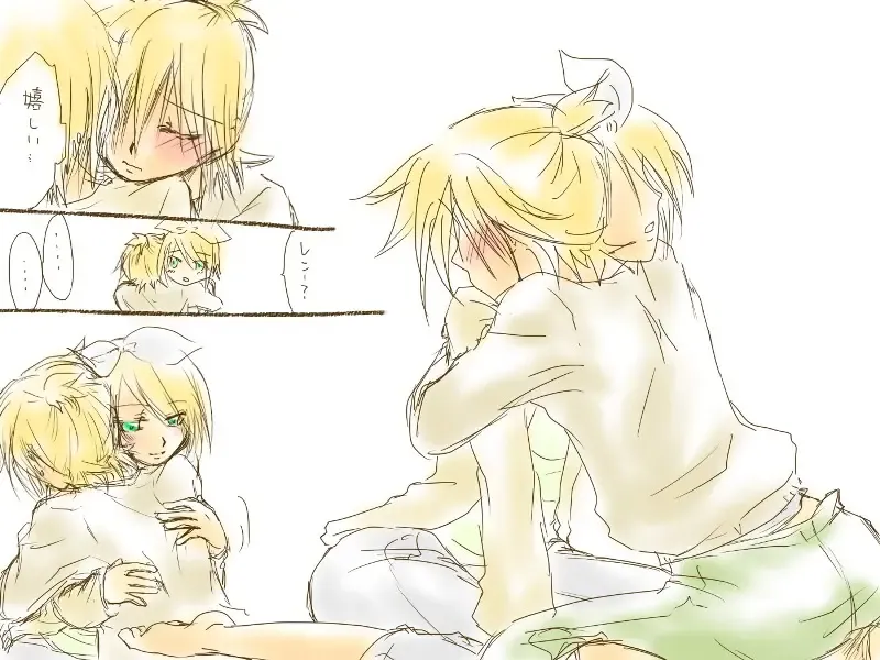 バレンタインなので Fhentai - Page 19