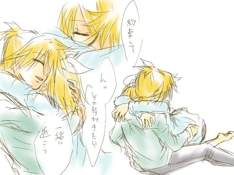 バレンタインなので Fhentai - Page 36