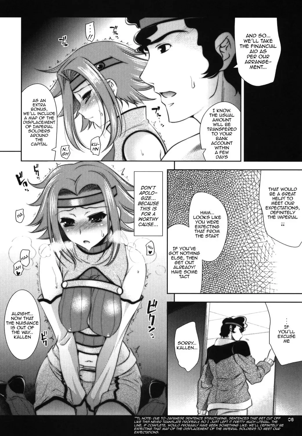 [Yasui Riosuke] Tengoku no Onii-chan he Fhentai - Page 5