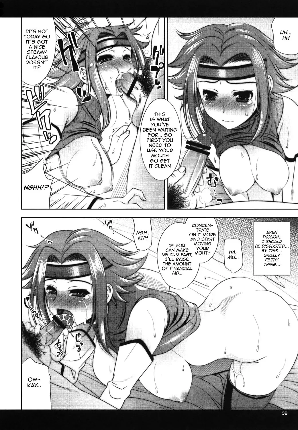 [Yasui Riosuke] Tengoku no Onii-chan he Fhentai - Page 7