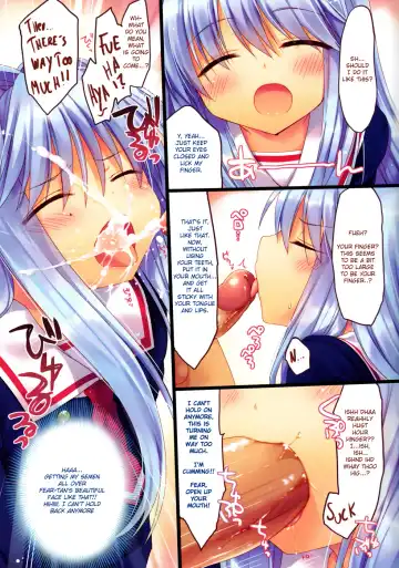 [Ichiri] MINICUBE (decensored) Fhentai.net - Page 7