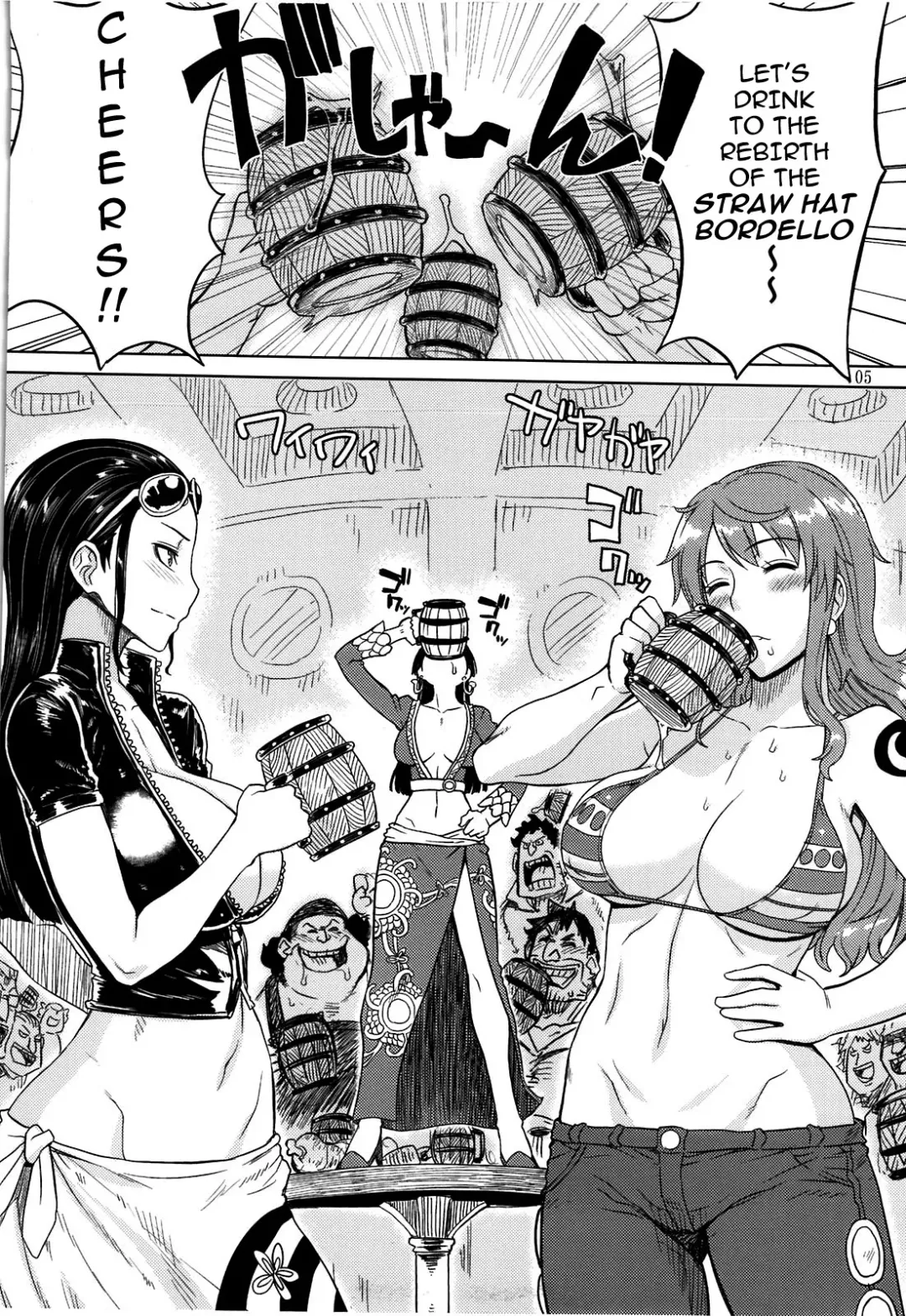 [Denki Shougun] MEROMERO GIRLS NEW WORLD (decensored) Fhentai - Page 4