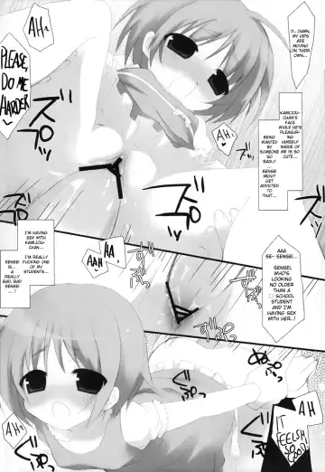 [Ichiri - Kazuto] Toaru Kyoushi no Curriculum Fhentai.net - Page 11