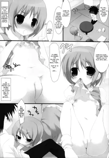 [Ichiri - Kazuto] Toaru Kyoushi no Curriculum Fhentai.net - Page 7