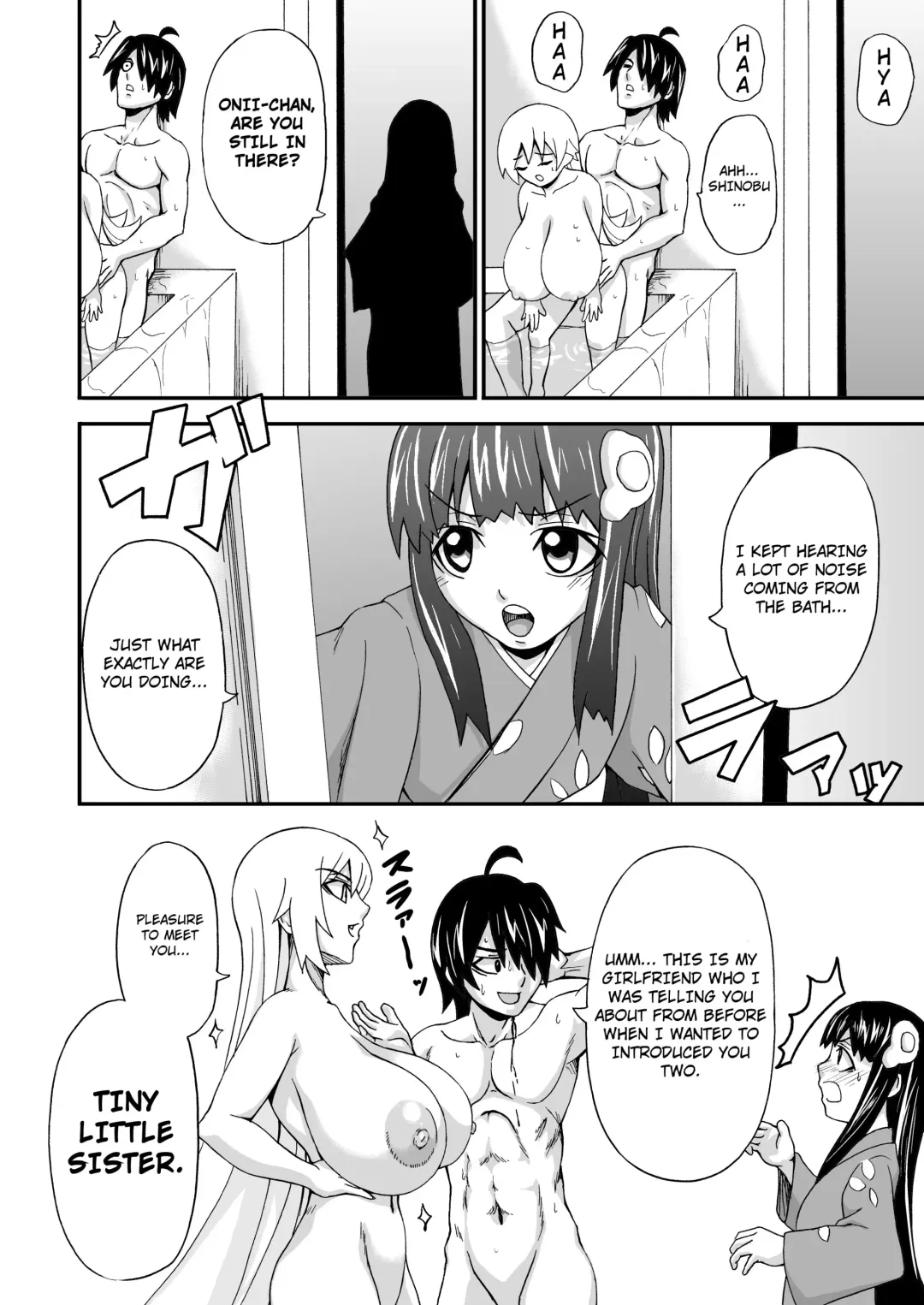 [Piero] Chibi de Bakunyuu na Waga Goshujin-sama | My Big Breasted Master in Loli Form Fhentai.net - Page 15