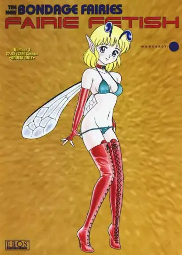 [Kondom] The New Bondage Fairies - Fairie Fetish Fhentai - Page 162
