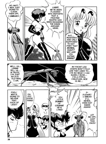 [Kondom] The New Bondage Fairies - Fairie Fetish Fhentai - Page 42