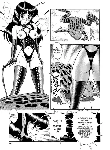 [Kondom] The New Bondage Fairies - Fairie Fetish Fhentai - Page 64