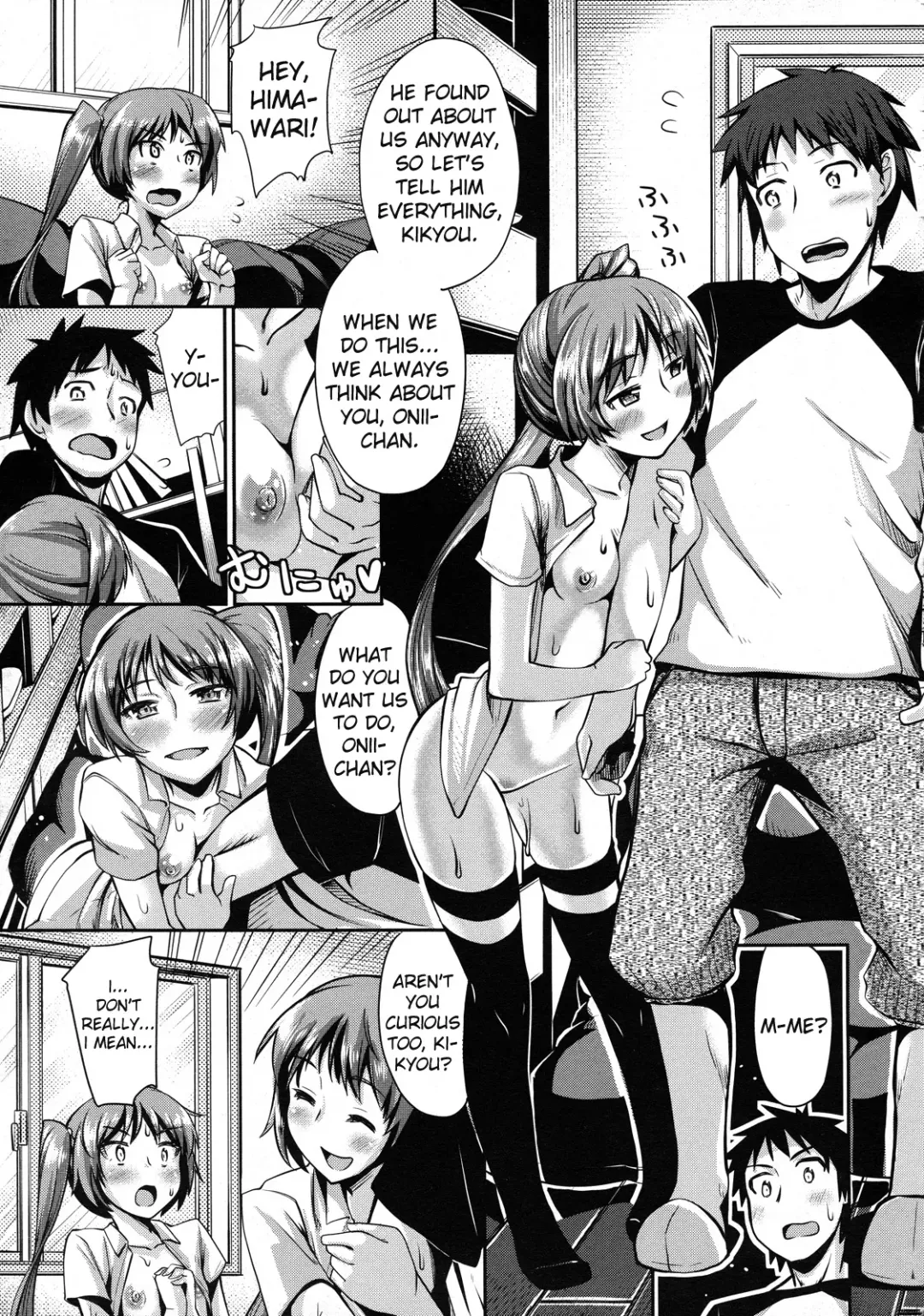 [Akino Sora] Shimai Hana | Twin Sisters Blossom Fhentai.net - Page 11