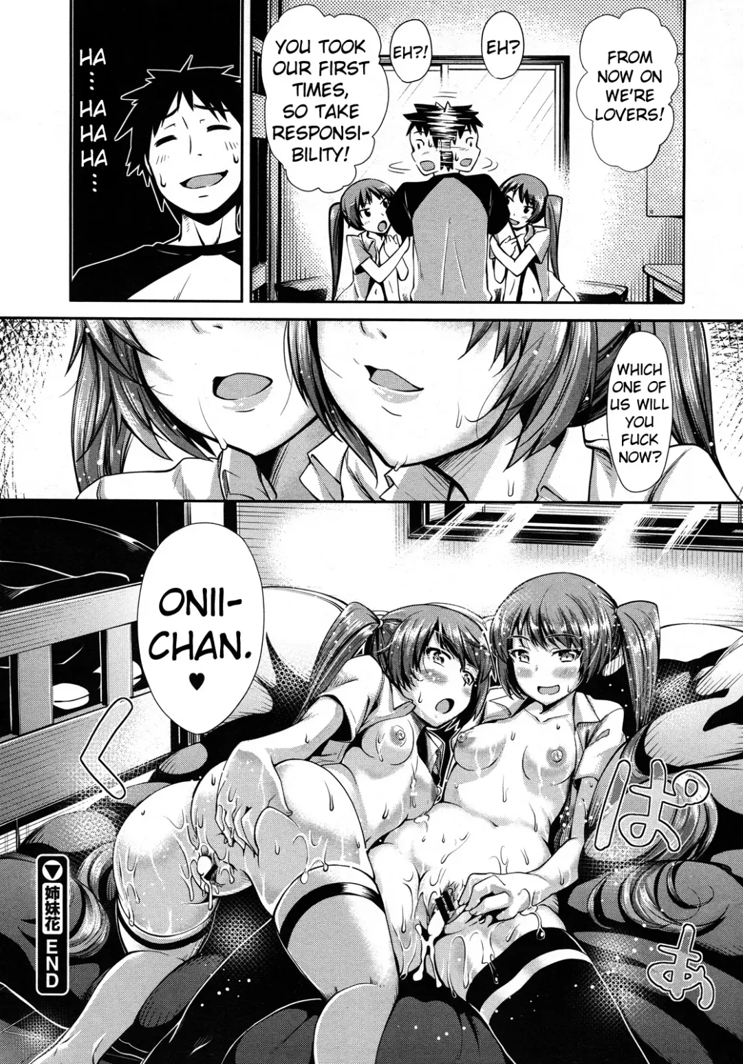 [Akino Sora] Shimai Hana | Twin Sisters Blossom Fhentai.net - Page 23