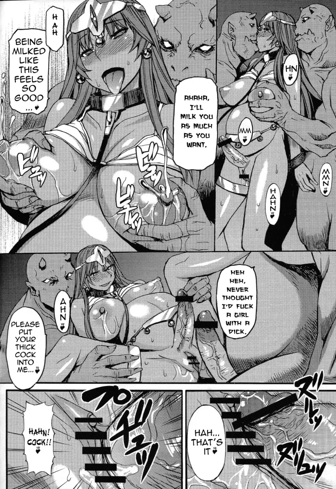 [Kokuryuugan] Rhythm - Extreme Mix Vol. 2 Fhentai - Page 19