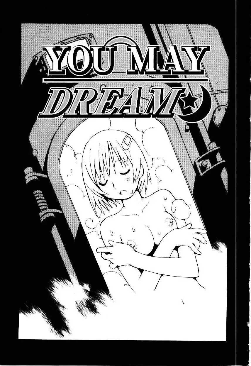 [Tachibana Seven] Otome Kaihatsu Fhentai - Page 167