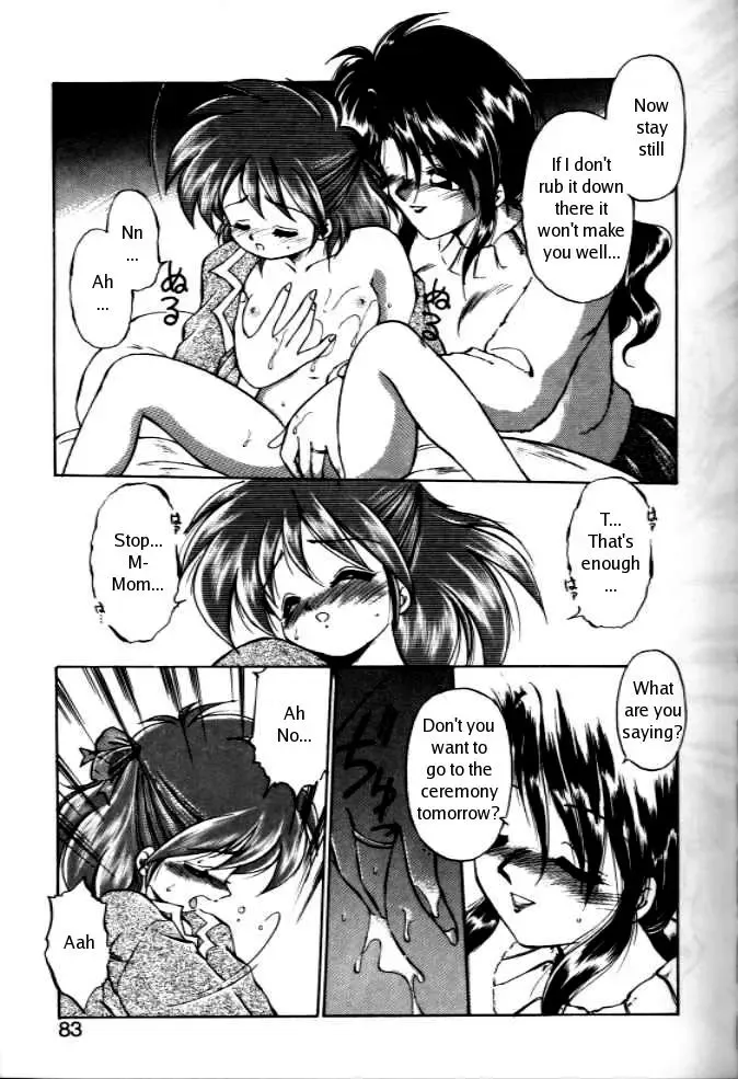 [Ebifly] Okusuri Nutte! | Medicine Rub! Fhentai - Page 11